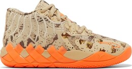 Кроссовки Puma MB.01 Jr Digital Camo, загар 379254 01 | tan