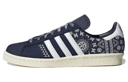 Мужские кроссовки для скейтбординга Adidas CAMPUS 00s ig7955