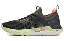 Кроссовки Project Rock 4 для мужчин с низким верхом Jasper Under Armour 3025940-304