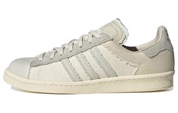 Мужские кроссовки для скейтбординга Adidas CAMPUS 00s ig8171