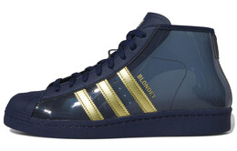 Мужские кроссовки для скейтбординга Adidas Pro Model, Navy ig0845 | navy