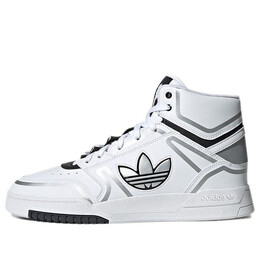 Кроссовки оригинальные drop step xl Adidas, белый gy6541 | white/black