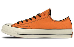 Кеды Converse Chuck Taylor All Star 70 Ox Vince Staples Orange 161254c
