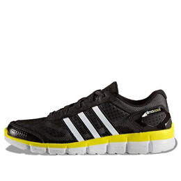 Кроссовки cc fresh m Adidas, черный s76750 | black/white/yellow