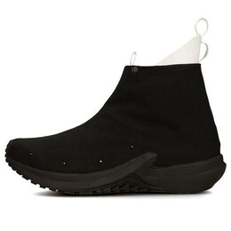 Кроссовки tds fuelcell speedrift tabi te1 New Balance, черный msfc1te1 | black