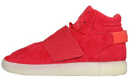 Мужские кроссовки для скейтбординга Adidas Tubular bb5039