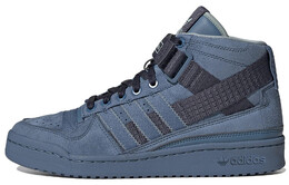 Кроссовки Forum Parley X Adidas Mid 'Altered Blue' gx6985