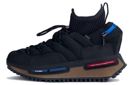 Мужские кроссовки Adidas NMD S1 Lifestyle, Black ig3027 | black
