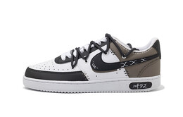 Мужские кроссовки для скейтбординга Nike Court Vision 1, Black dh2987-101（team109-摩卡黑白） | black