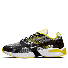 Кроссовки ghoswift d ms x Nike, белый bq5108-100 | white/black/yellow