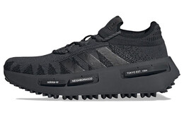 Мужские кроссовки Adidas NMD S1 Lifestyle, Black id3205 | black