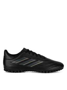 Кроссовки Adidas, черный 5905588726685 | schwarz