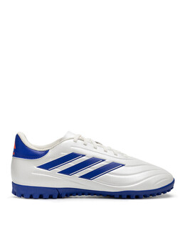 Кроссовки Adidas, белый 5905588726364 | fehér