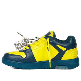 Кроссовки out of office zip tie sneakers 'yellow navy' Off-White, желтый omia189r21lea0014518 | yellow/navy