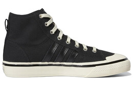 Мужские кроссовки для скейтбординга Adidas NIZZA gx8488