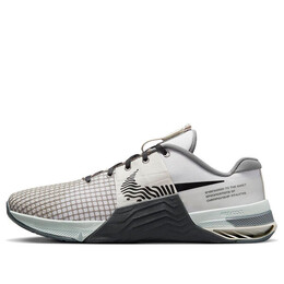 Кроссовки меткон 8 Nike, серый do9328-004 | gray