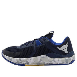 Кроссовки project rock bsr 2 'marble - academy' Under Armour, мультиколор 3025767-400 | academy/white