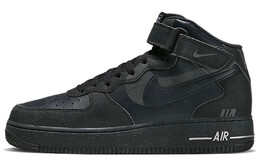 Кроссовки Nike Air Force 1 Skateboard Shoes Men Mid-Top Orange dq7666-001(team22-万圣节)