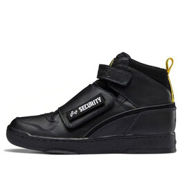 Кроссовки jurassic park x stomper 'security' Reebok, черный gx5412 | black