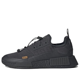 Кроссовки nmd_r1 tr 'carbon' Adidas, мультиколор gx4494 | carbon/carbon/gum