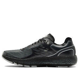Кроссовки hovr machina lt 'black' Under Armour, черный 3023689-001 | black