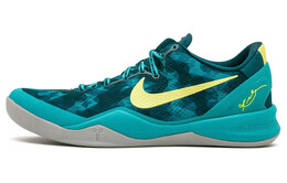 Мужские баскетбольные кроссовки Nike Kobe 8 587548-373