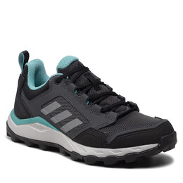 Кроссовки Adidas TerrexTracerocker, серый 0000209414097 | grey