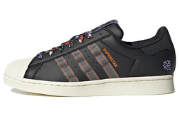 Кроссовки Adidas Superstar Core Black Ash Unity Orange hq6451