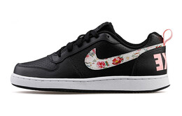 Женские кроссовки для скейтбординга Nike Court Borough bq7031-001