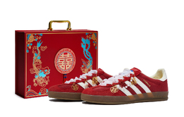 Кроссовки Gazelle Indoor Unisex низкие белые Adidas красно-белые if1808(team80-男女同款新婚贺尔s-box) | red white
