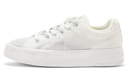 Кроссовки Kappa Skateboard Shoes Unisex Low-Top White k0cx5cc08-012