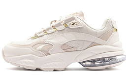 Кроссовки серии CELL женские низкие хаки/желтый Puma 369905-03