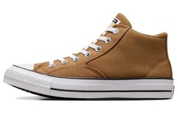 Кроссовки Converse All Star Canvas унисекс, Brown a06610c | brown
