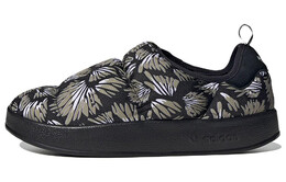 Кроссовки унисекс Adidas Puffylette Lifestyle gx4646
