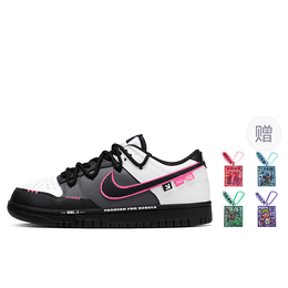 Nike Кроссовки для скейтбординга Dunk Mystery Pink, износостойкие, низкие, унисекс, белые, серые hf5441-100(team63-谜粉) | white gray
