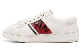 Кроссовки Bally Panelled Low-top Leather Sneakers, белый/красный 6305173 | white/red