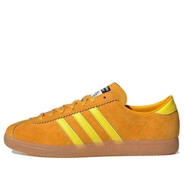 Кроссовки солнечные Adidas, оранжевый gw5771 | orange/yellow