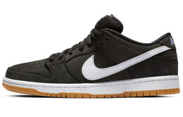 Кроссовки Nike Sb Dunk Low Orange Label Black White Gum 2019 cd2563-001