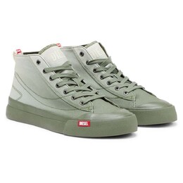Кроссовки Diesel Athos, бежевый 140365966 | beige