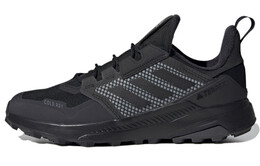 Adidas Terrex Trailmaker Кроссовки Мужчины fx9291