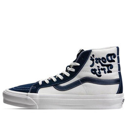 Кроссовки free & easy x og sk8-hi lx 'don't trip - dress blues' Vans, синий vn0a4bvb0bd | blue