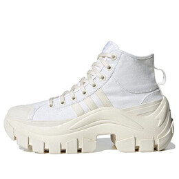 Кроссовки оригинал nizza hi xy22 Adidas, белый hr1441 | white/cream