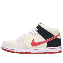 Кроссовки x street fighter sb dunk mid pro Nike, белый 314383-200 | white
