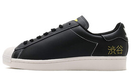 Кроссовки Adidas Superstar Pure Shibuya fv2833