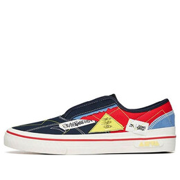 Кроссовки путешествие низко Anta, черный 112228017-8 | black/multi-color