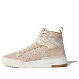 Кроссовки оригиналы соперничество rm Adidas, коричневый ee4983 | brown/pink