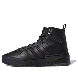 Кроссовки оригиналы соперничество rm chi Adidas, черный eg4521 | black