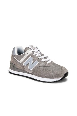 574 кроссовки New Balance, серый/белый nbal-mz57 | grey & white