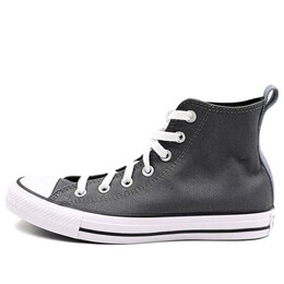 Кроссовки chuck taylor all star woven twill Converse, серый a02781c | gray