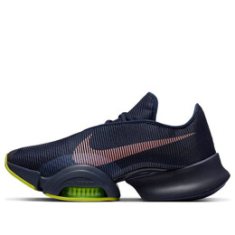Кроссовки air zoom superrep 2 Nike, серый cu6445-400 | vast grey/astronomy blue-iron grey-chile red-chile red